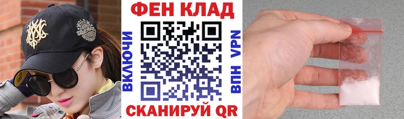 Amphetamine Premium Красавино