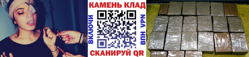 ГАШ убойный Красавино