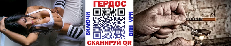 blacksprut ONION  Красавино  Героин гречка 