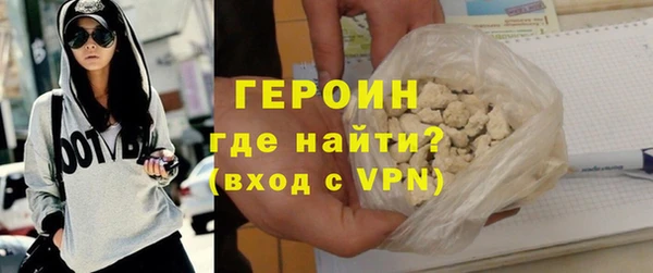 соль ск Абдулино