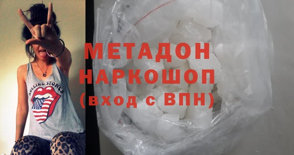 дмт Абаза
