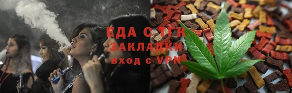 дмт Абаза