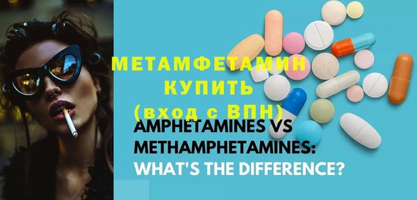 марки lsd Пестово
