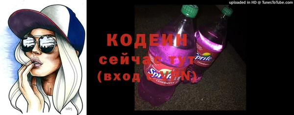 каннабис Пересвет