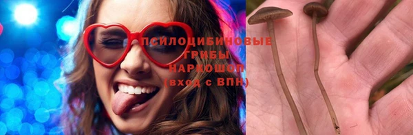 mdma Переславль-Залесский