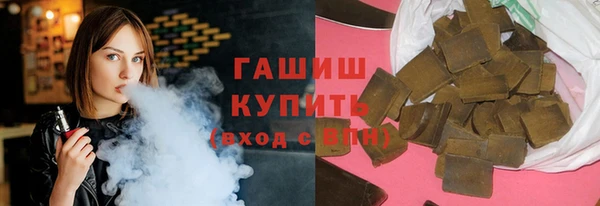 дмт Абаза