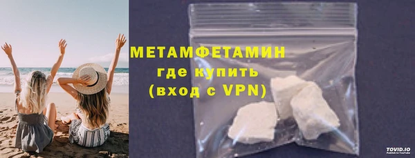 дмт Абаза