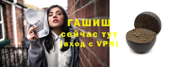 дмт Абаза