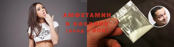 дистиллят марихуана Абинск