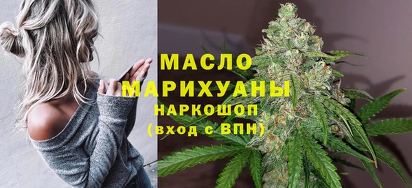 каннабис Пересвет