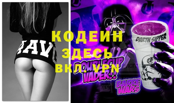 mdma Переславль-Залесский