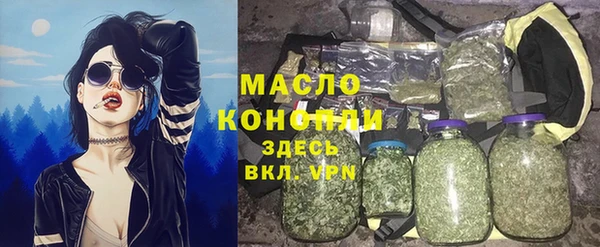 mdma Переславль-Залесский