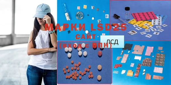 дистиллят марихуана Абинск