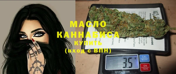 mdma Переславль-Залесский