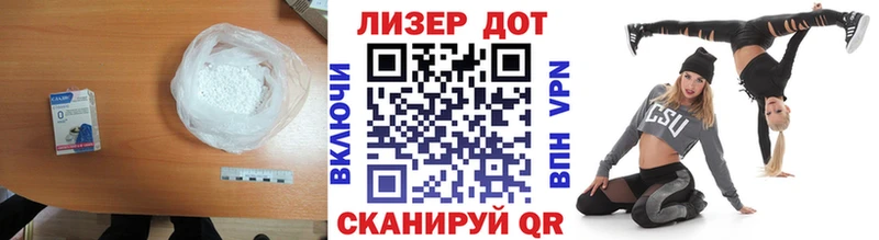 где продают   Красавино  Лсд 25 экстази ecstasy 