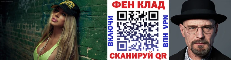 Первитин винт Красавино